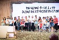 113學年度期末親師餐敘