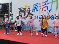 兒童節