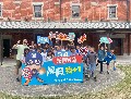 五下反毒展