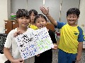 提問小高手