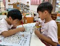 w16學習區