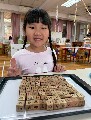 w12學習區