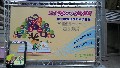 1050603行動學習期中分享