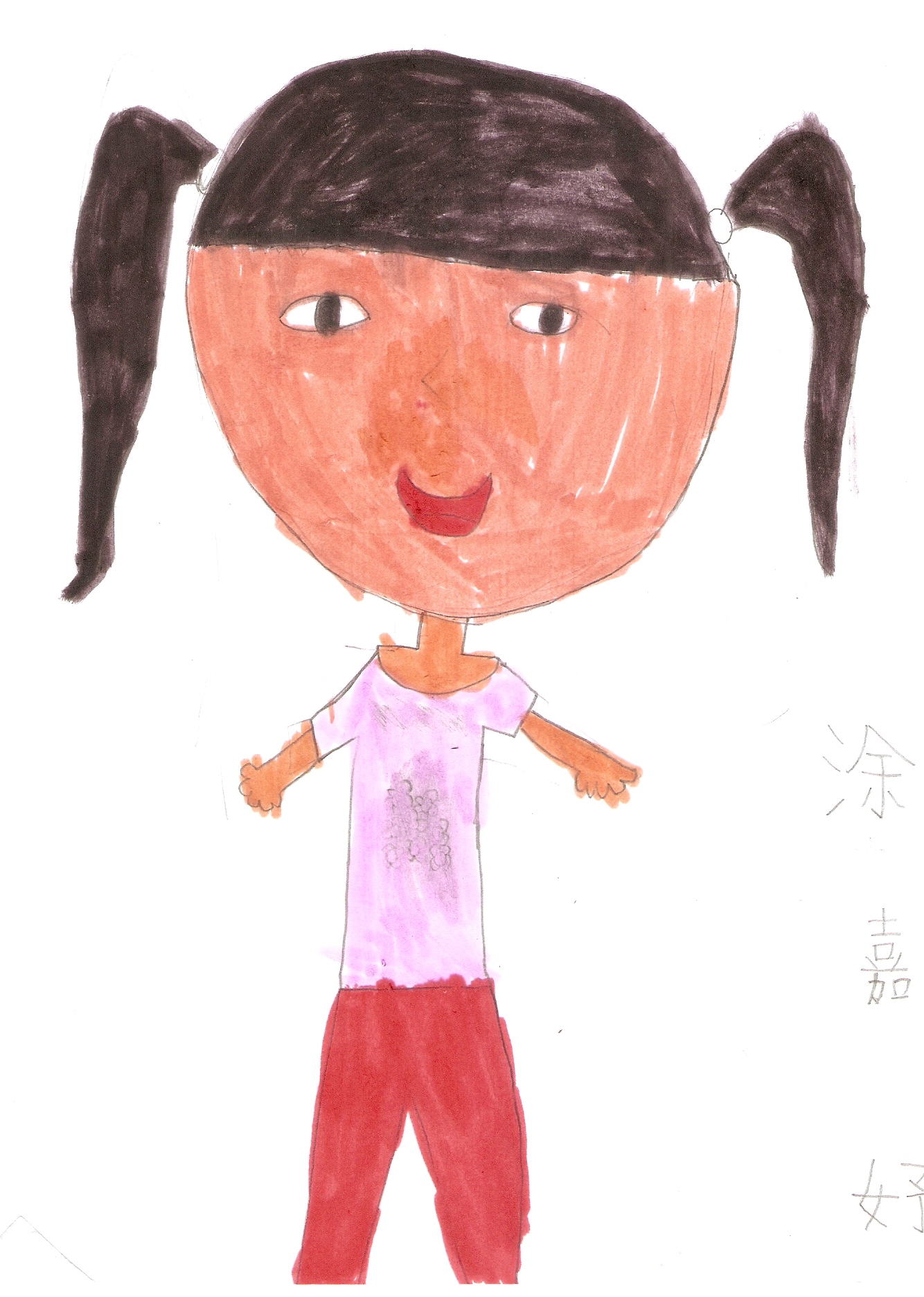 upload/fileimages/sces22/user_1102001223.jpg