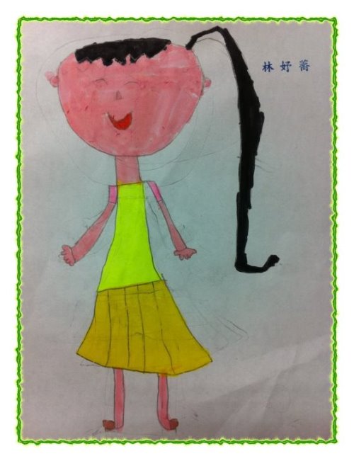 upload/fileimages/sces22/user_130420210.jpg