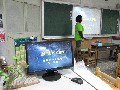 晨光天文活動(3)