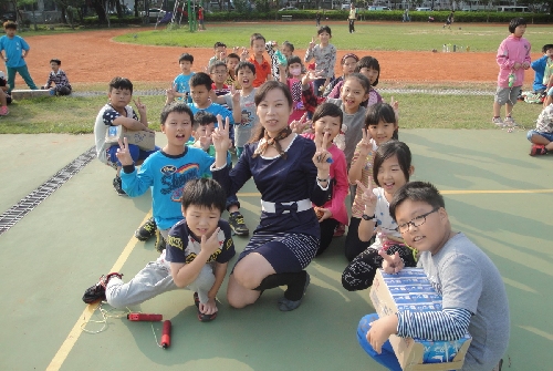 首頁圖示
