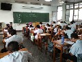 晨間閱讀