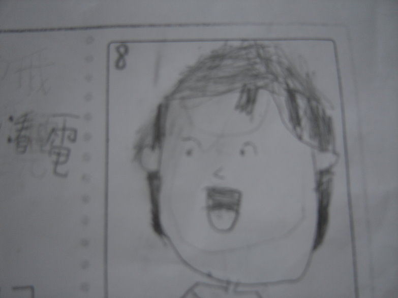 upload/fileimages/teacher061/user_2510051556.JPG