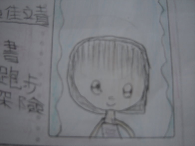 upload/fileimages/teacher061/user_2510070020.JPG