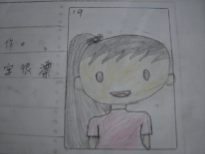 upload/fileimages/teacher061/user_2510070029.JPG