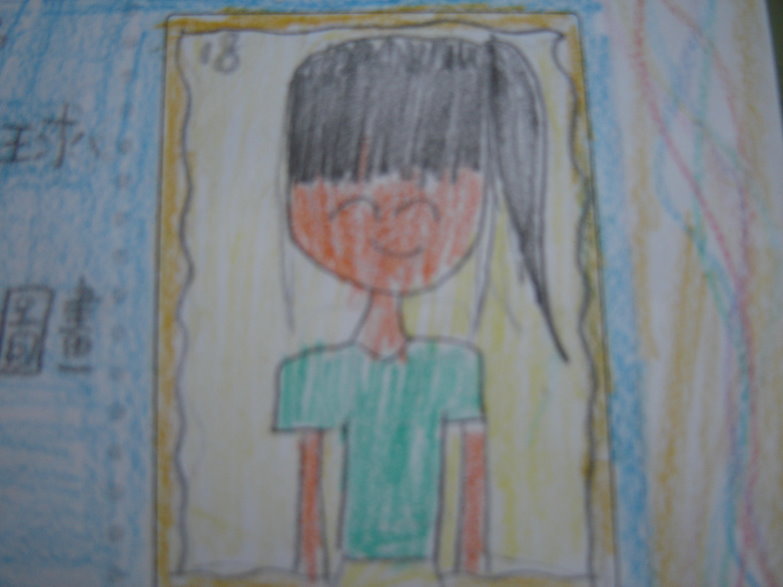 upload/fileimages/teacher061/user_2510070050.JPG