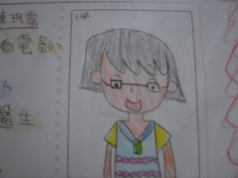 upload/fileimages/teacher061/user_251007006.JPG