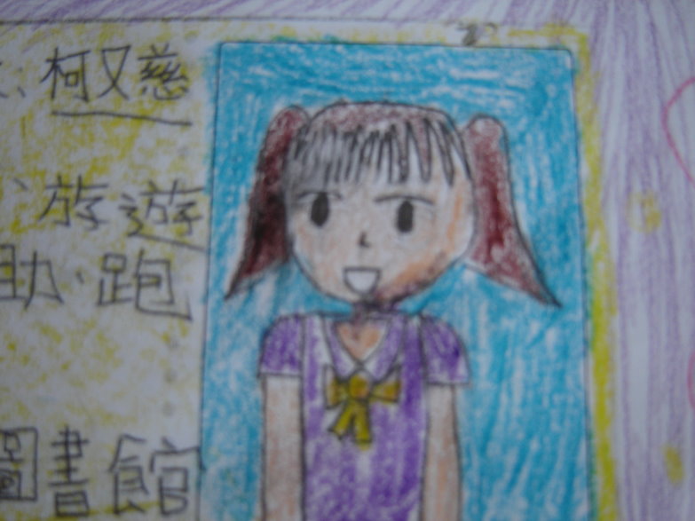 upload/fileimages/teacher061/user_2510070076.JPG