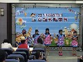 母語歌唱比賽