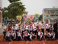 管樂歌曲比賽