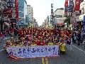 2017管樂踩街