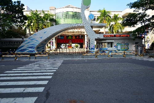 首頁圖示