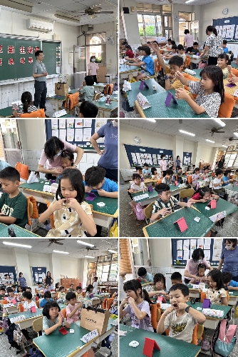 首頁圖示