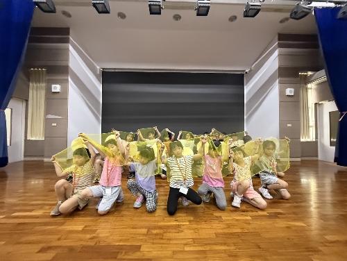 首頁圖示