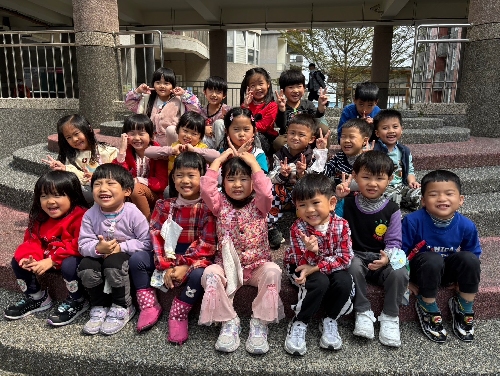 首頁圖示
