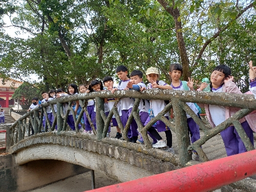 首頁圖示