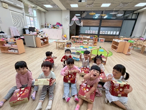 首頁圖示