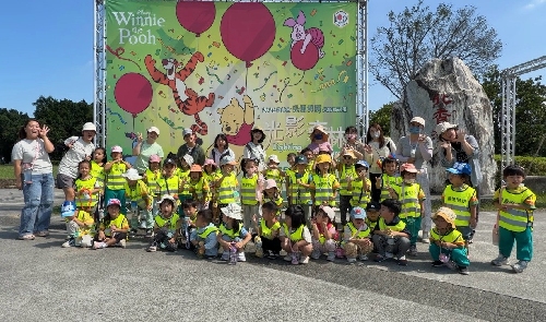 首頁圖示